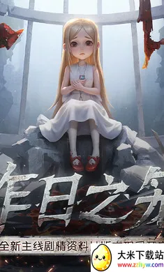 �����˸�������2026�ٷ�����v2026.0323.1814 ��׿���ͼ