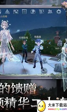 �����˸�������2026�ٷ�����v2026.0323.1814 ��׿���ͼ