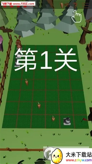 ����A��2026���ذ�װv1.1.0 ��Ѱ��ͼ