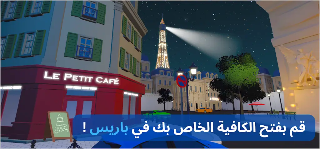 ���ֿ�����(���Ⱦ�Ӫ��Ϸ)v0.2.0 ��׿���ͼ