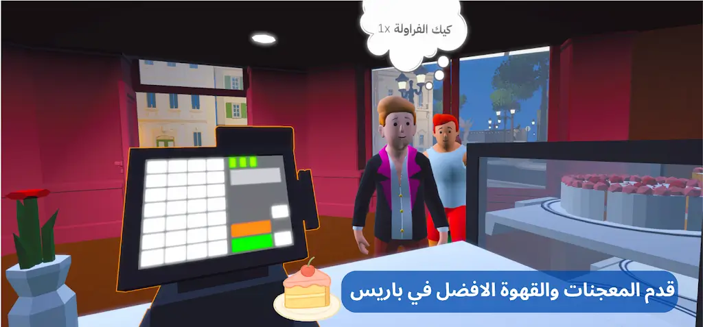 ���ֿ�����(���Ⱦ�Ӫ��Ϸ)v0.2.0 ��׿���ͼ