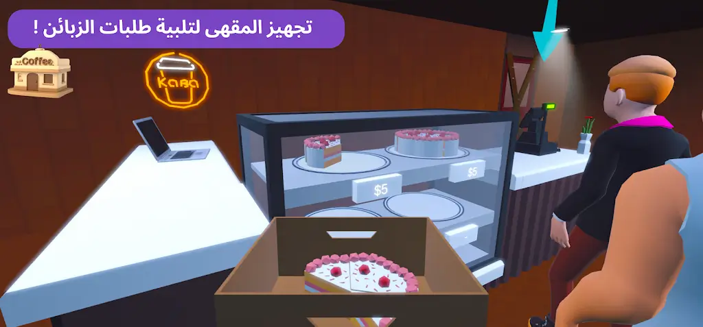 ���ֿ�����(���Ⱦ�Ӫ��Ϸ)v0.2.0 ��׿���ͼ