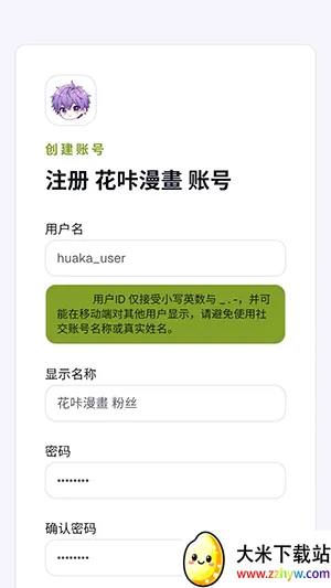 ��������(�����Ķ�ƽ̨)