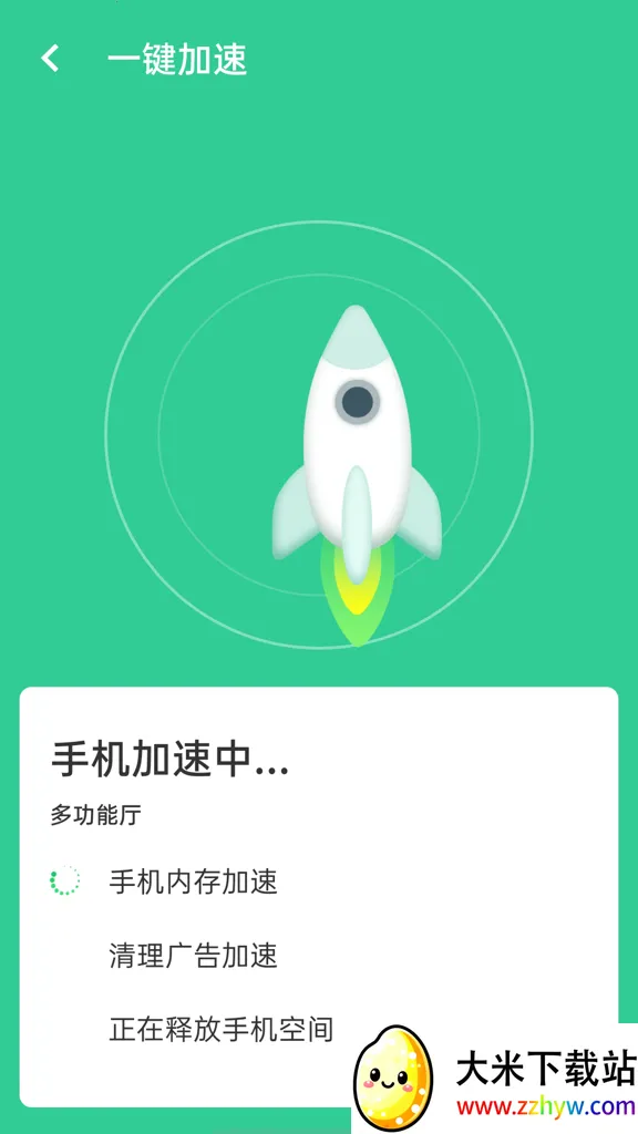 wifi��������2026�ٷ�����v1.0.0 ��Ѱ��ͼ