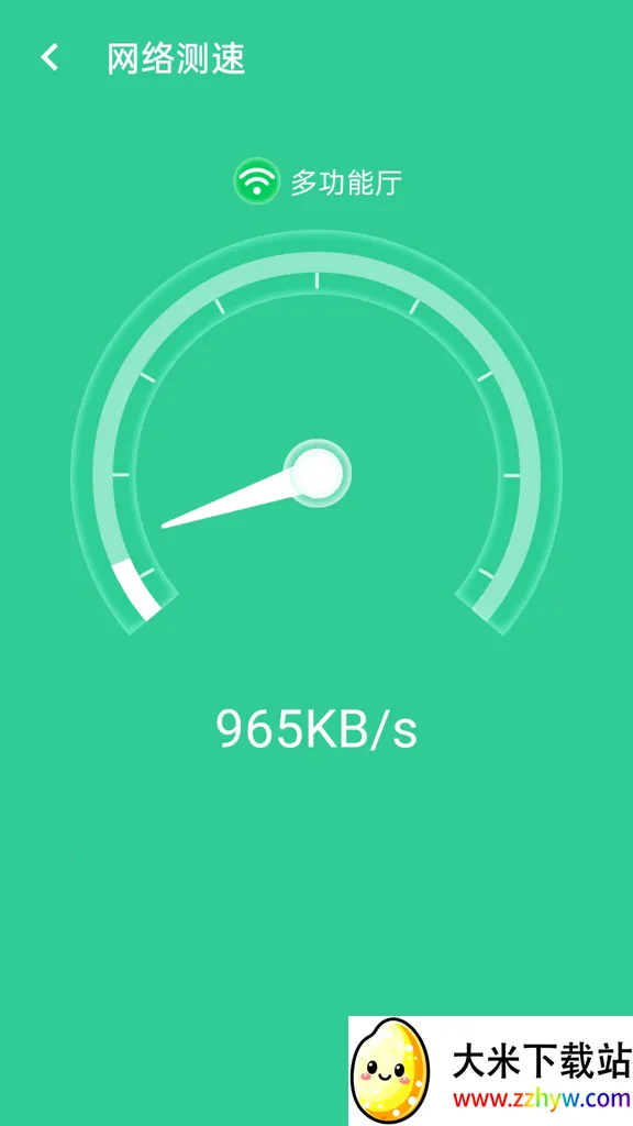 wifi��������2026�ٷ�����