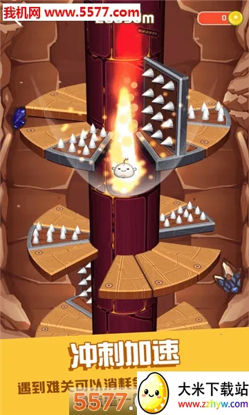 ��͸����(����ð����Ϸ)v1.2.2 �ٷ������ͼ