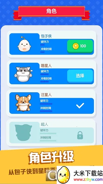 ��͸����(����ð����Ϸ)