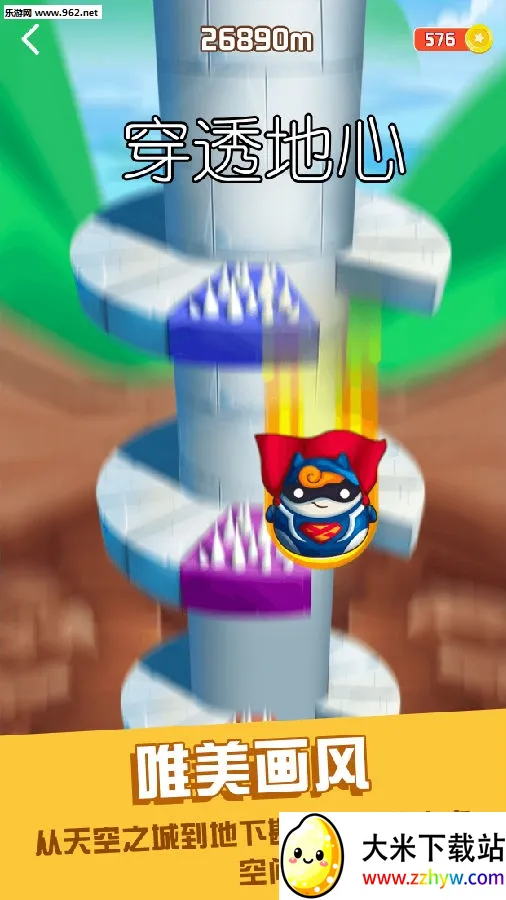 ��͸����(����ð����Ϸ)