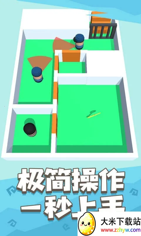 ���ع�����99��(�ع�Ȥζ������Ϸ)v1.1.0 ��׿���ͼ