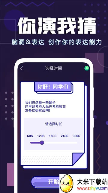 �³Ⱦۻ�������׿���ֻ���v1.47 �ٷ������ͼ