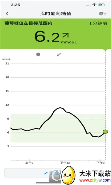 ˲�б�2026���°汾v2.11.0 �ٷ������ͼ