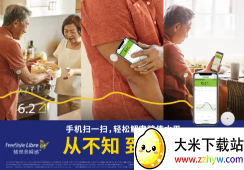 ˲�б�2026���°汾