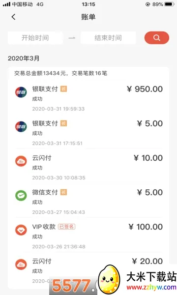 С������2026�ٷ�����v1.6.1 �ٷ������ͼ