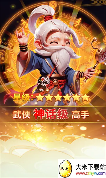 �����ư������ֻ���v1.0 ��Ѱ��ͼ