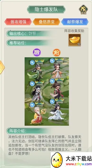 �����ư������ֻ���