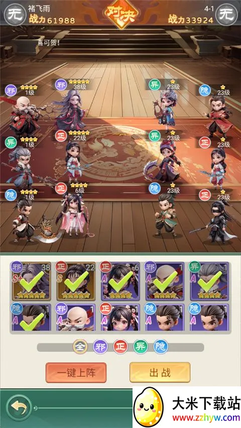 �����ư������ֻ���