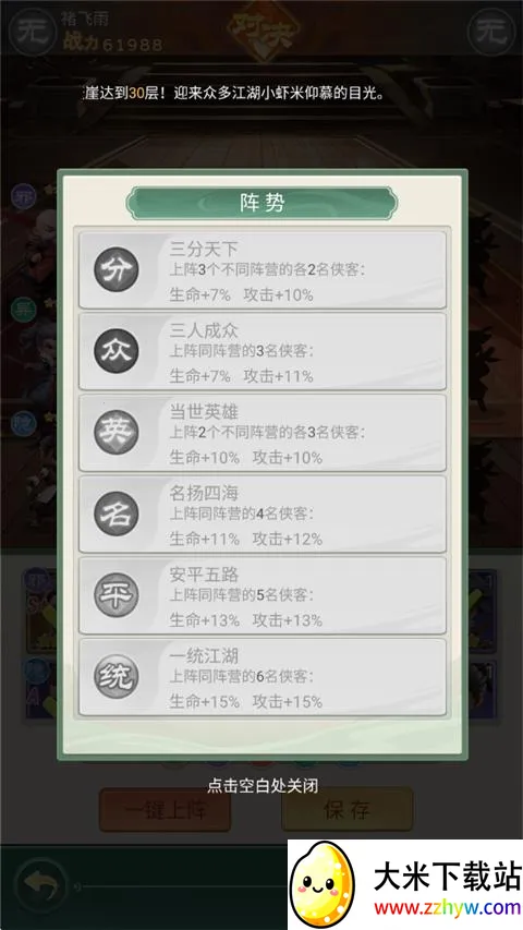 �����ư������ֻ���