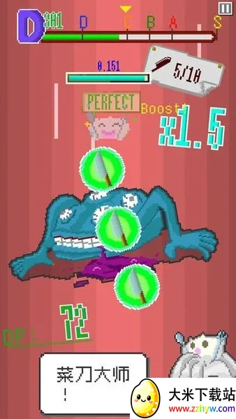 末日餐厅(末日餐厅经营游戏) 末日餐厅(末日餐厅经营游戏)