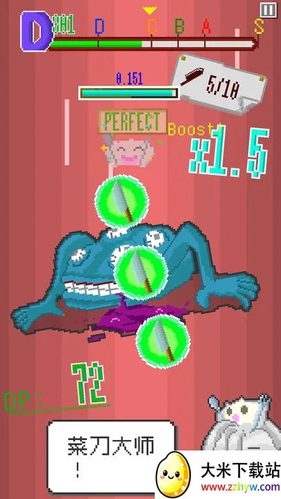 ĩ�ղ���(ĩ�ղ�����Ӫ��Ϸ)v1.35 �ֻ����ͼ