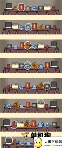 �������� ��8��ͼ