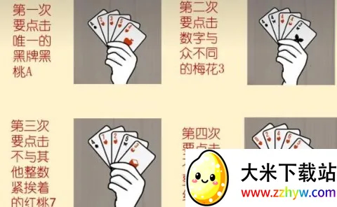 ��������2026���ذ�װ