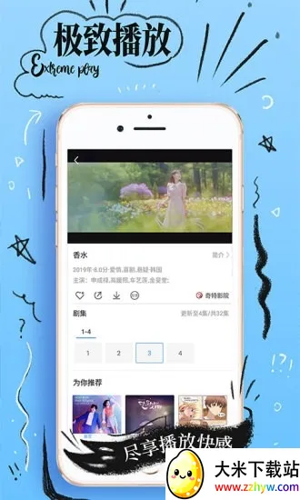 ��������2026���ذ�װ