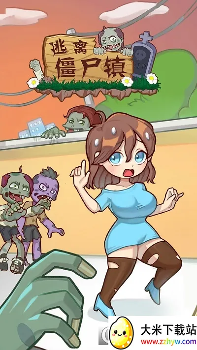 ���뽩ʬ��2026�ٷ����°汾v1.0.2 �ٷ������ͼ