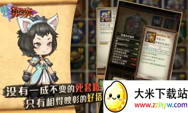 ���ߴ��а�׿���ֻ���v1.0 �ٷ������ͼ