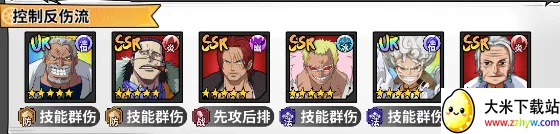 ���ߴ��а�׿���ֻ���