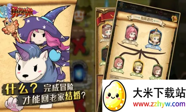 ���ߴ��а�׿���ֻ���v1.0 �ٷ������ͼ