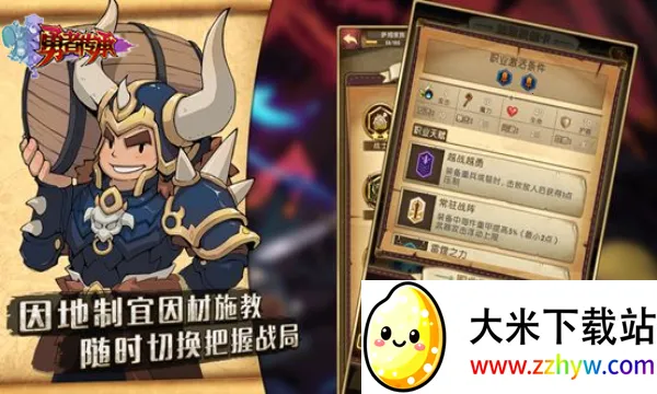 ���ߴ��а�׿���ֻ���v1.0 �ٷ������ͼ