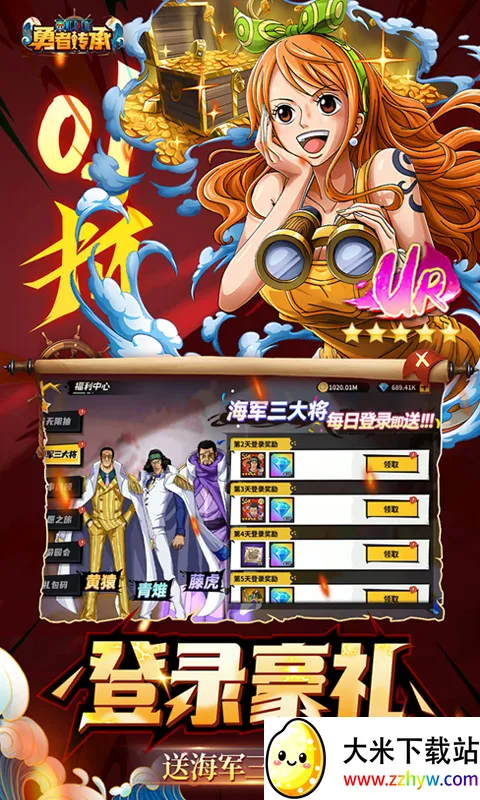 ���ߴ��а�׿���ֻ���