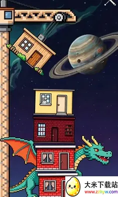 �ոպã����ȶ��Ľ���2026���ذ�װv1.3 �ٷ������ͼ