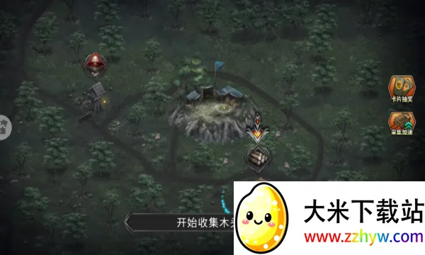 ������ս��(���ڽ�������)v1.0.1 ��Ѱ��ͼ