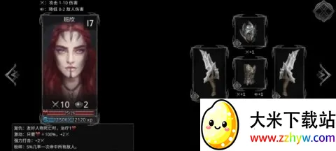 ������ս��(���ڽ�������)