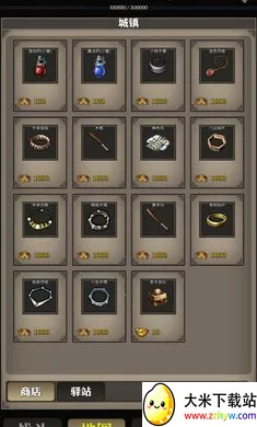 ��������2026���ذ�װv1 �ٷ������ͼ