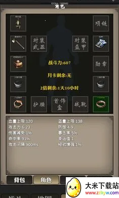 ��������2026���ذ�װv1 �ٷ������ͼ