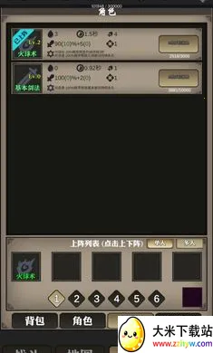 ��������2026���ذ�װv1 �ٷ������ͼ