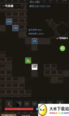 ��������2026���ذ�װv1 �ٷ������ͼ