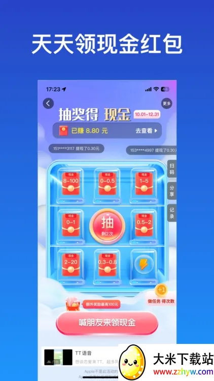 JSPP(ʵ���罻����)