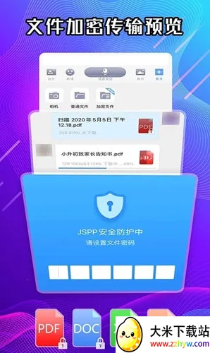 JSPP(ʵ���罻����)