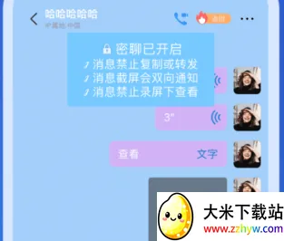 JSPP(ʵ���罻����)