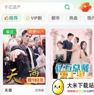 ����С��