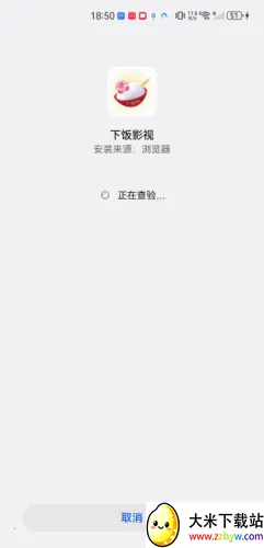 �·�Ӱ��2026�ٷ�����