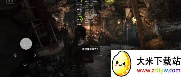 ��Ĺ��Ӱ123���ư�(��Ĺð����Ϸ)