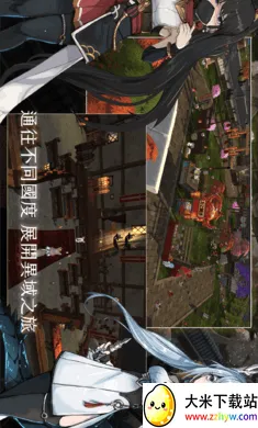 ��������3���ϳ���ħ�����ʷ�2026�ٷ����°汾v0.1.87 �ٷ������ͼ