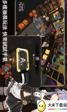 ��������3���ϳ���ħ�����ʷ�2026�ٷ����°汾v0.1.87 �ٷ������ͼ