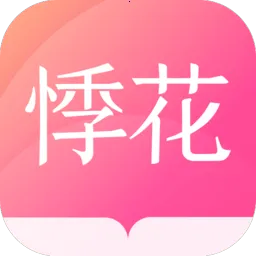 �»��ֶ�2026�ٷ����°汾v2.2.4 �ٷ�����