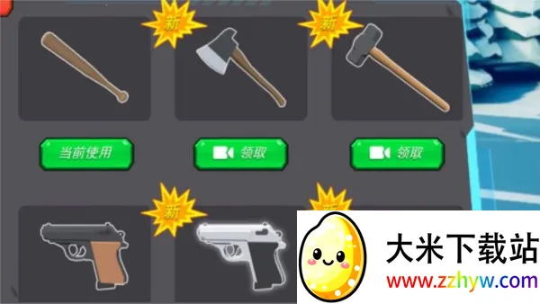 ս��Ӣ�۷���(�ִ�ս�������Ϸ)