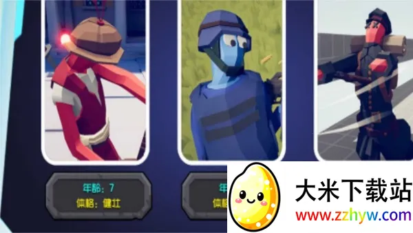 ս��Ӣ�۷���(�ִ�ս�������Ϸ)